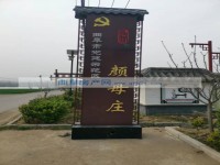 其它图