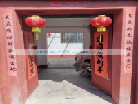 其它图