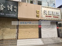 其它图