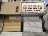 其它图