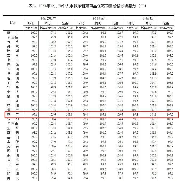微信图片_20220117152244.jpg
