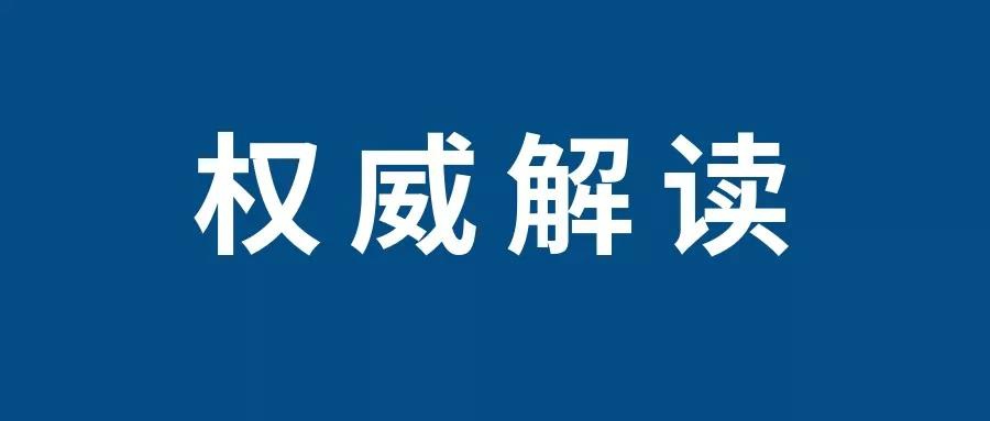 微信图片_20220117152257.jpg