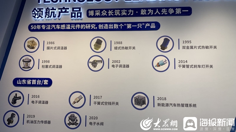 微信图片_20220718152412.png