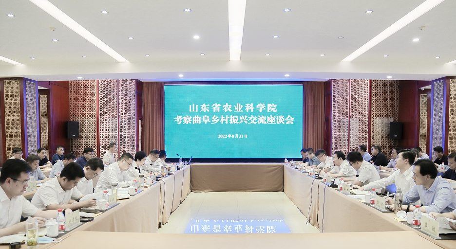 微信图片_20220902143427.png