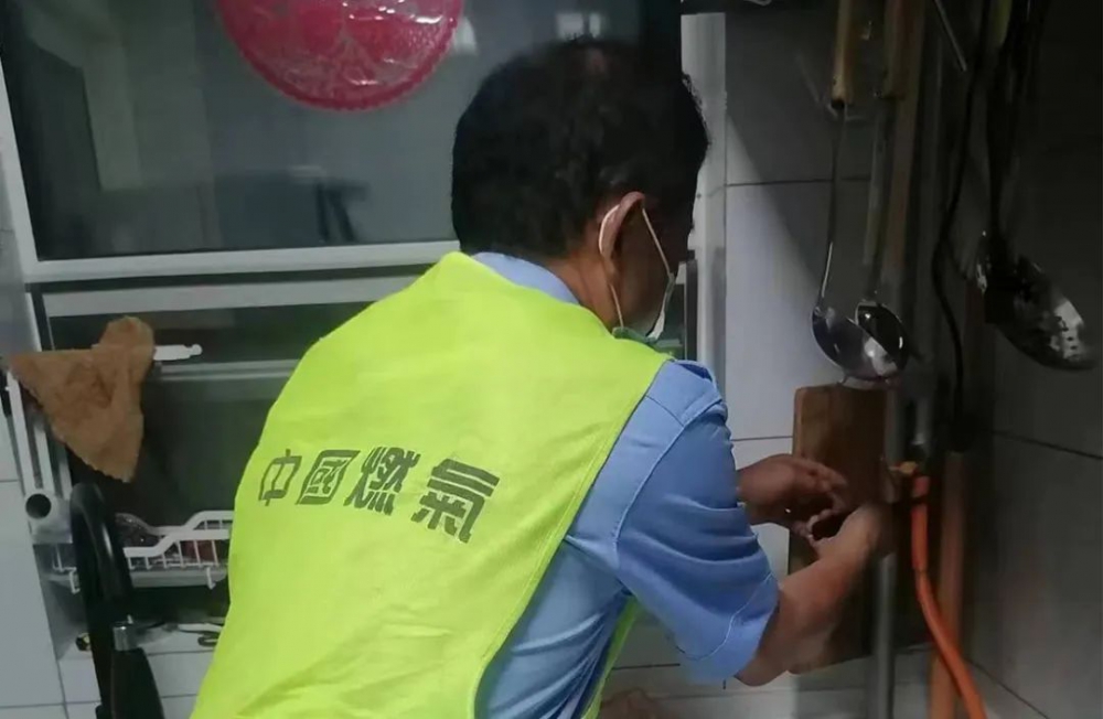 微信图片_20221110095905.jpg
