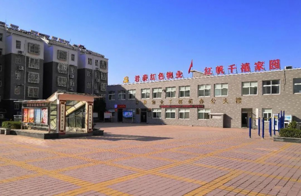 微信图片_20221110095924.jpg