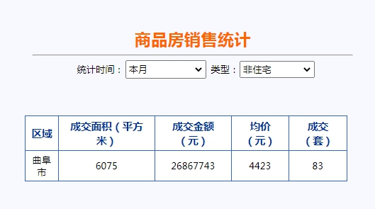 QQ截图20221130111612.png