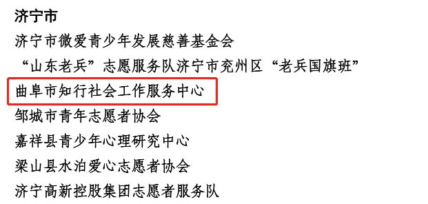 微信图片_20230207094927.png