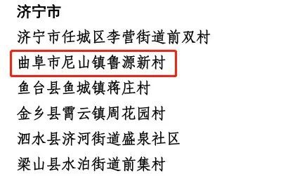 微信图片_20230207094931.jpg