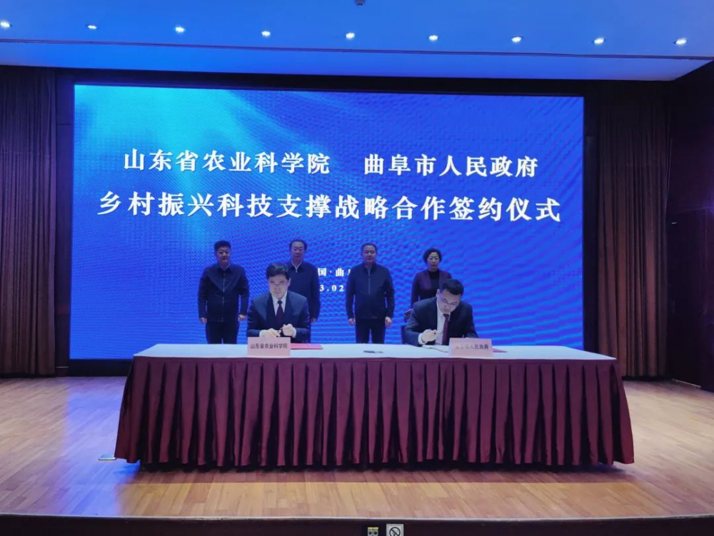 微信图片_20230301100747.jpg