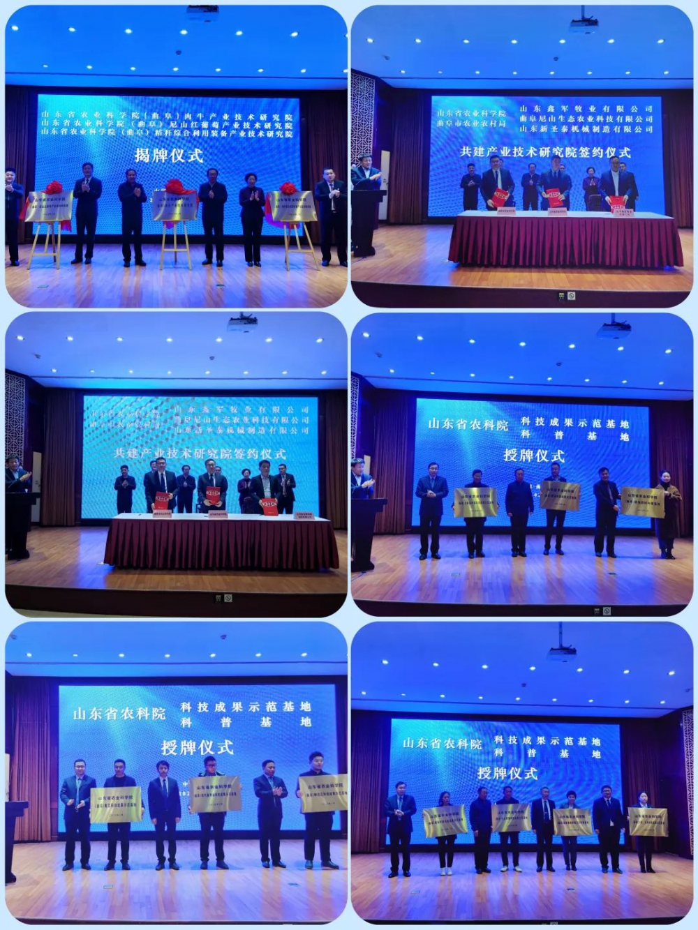 微信图片_20230301100808.jpg