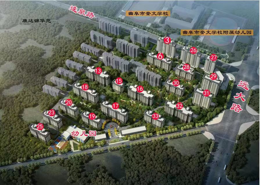 微信图片_20230313092636.jpg
