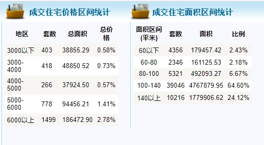 QQ截图20230630094432.png