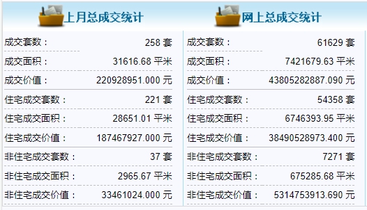 QQ截图20230831093342.png