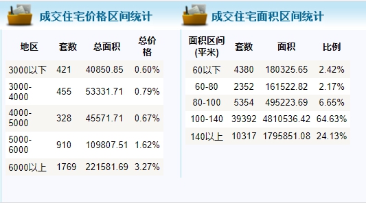 QQ截图20230831093422.png