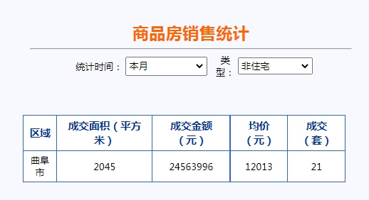 QQ截图20230831093455.png