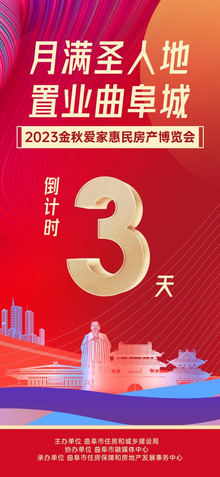 微信图片_20230926155543.png