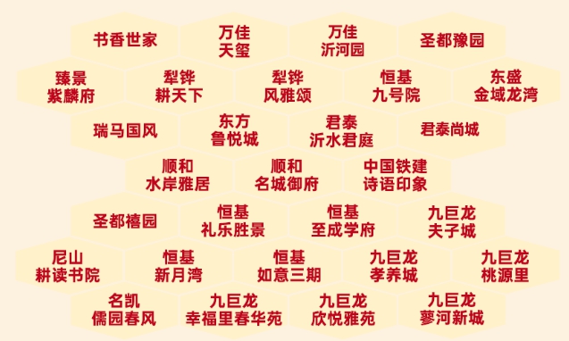 QQ截图20230926160104.png