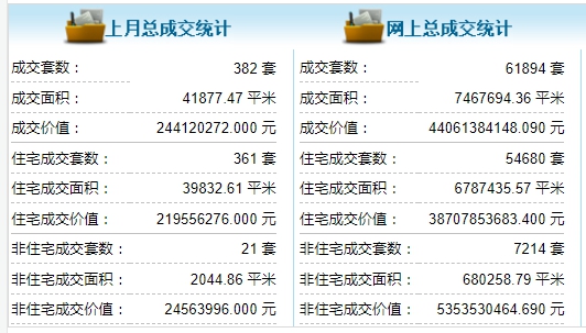 QQ截图20230928160117.png