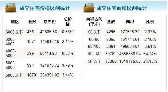 QQ截图20230928160138.png