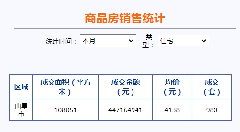QQ截图20230928160208.png