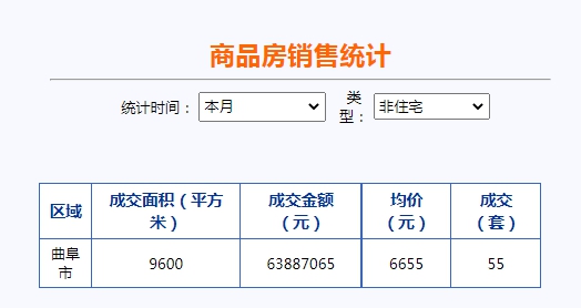 QQ截图20230928160222.png