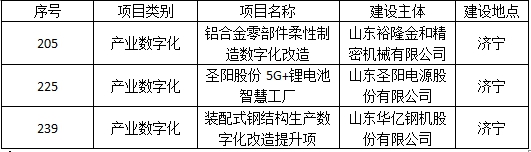 微信图片_20231010101002.png