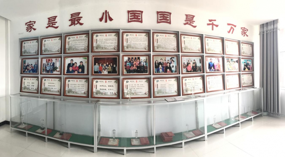 微信图片_20231014162212.png