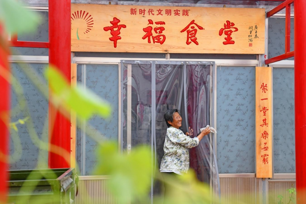 微信图片_20231014162227.png