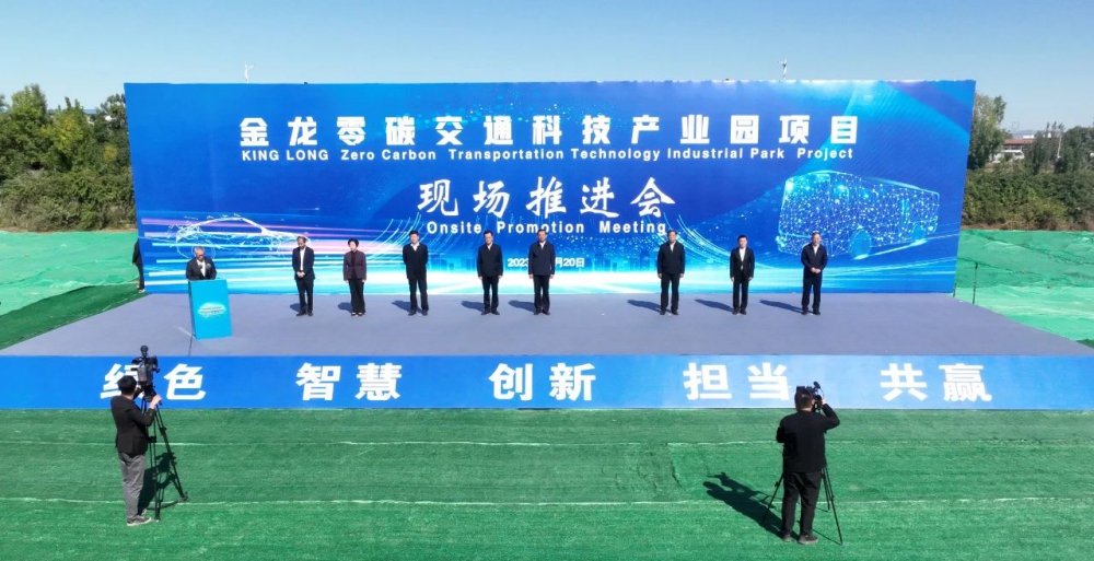 微信图片_20231024102418.jpg