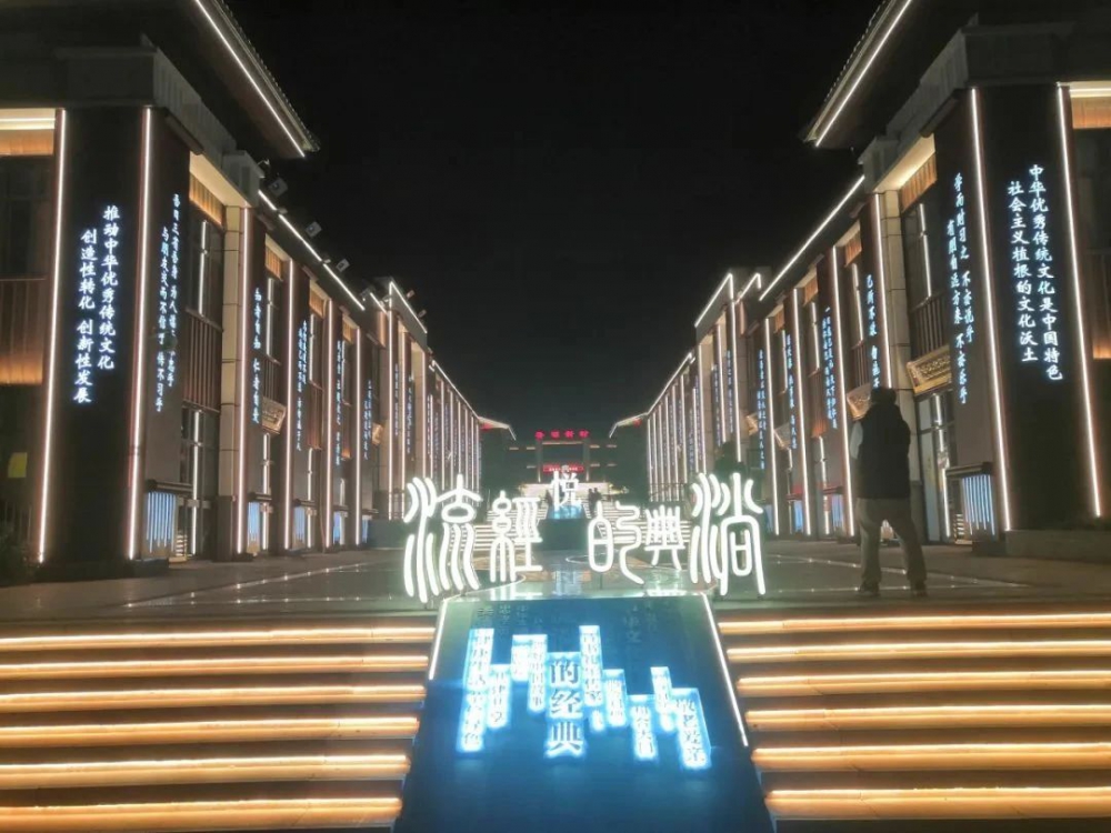 微信图片_20231031143650.jpg
