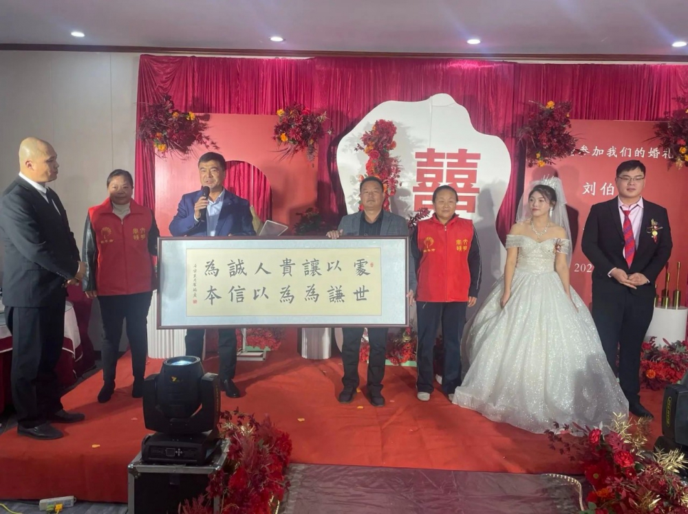 微信图片_20231031143702.jpg