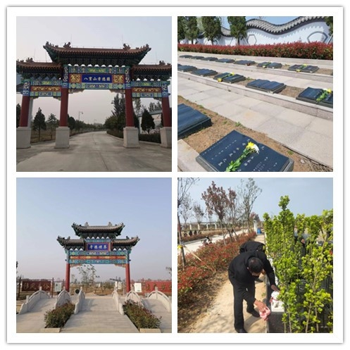 微信图片_20231102111242.png