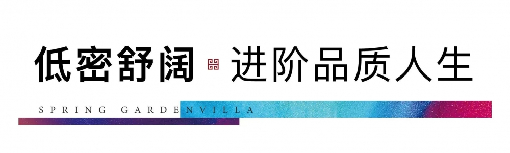 微信图片_20231109110309.jpg