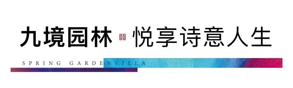 微信图片_20231109110316.jpg