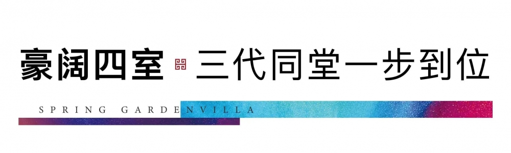 微信图片_20231109110325.jpg