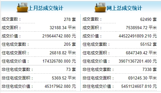 QQ截图20231130135223.png