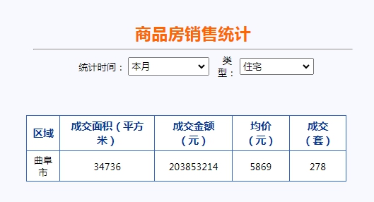 QQ截图20231130135331.png