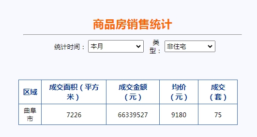 QQ截图20231130135344.png