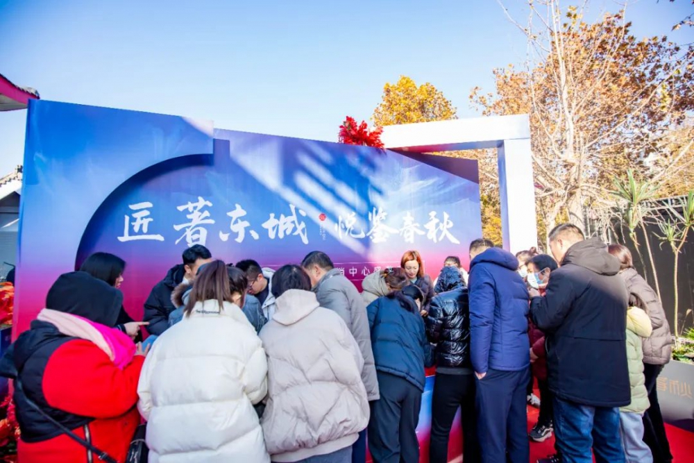 微信图片_20231204170312.jpg