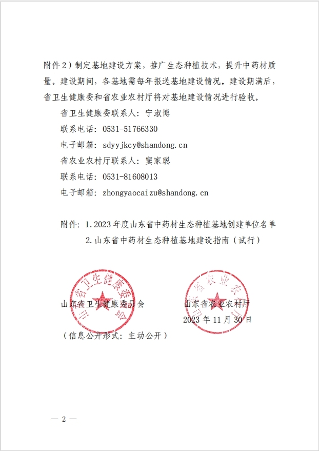 ae2dcbc40405570811464a7914f4ab28.png