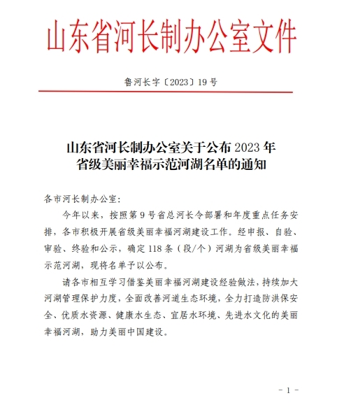 4b5a3cdd3f46a0aebe46e8852131d709.png