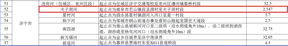 63a852600ca717a0e4b12dc367cf92c5.png