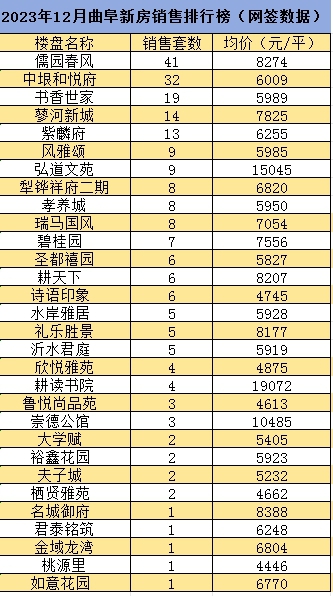 微信截图_20240110145728.png