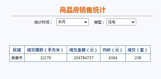 微信截图_20240229154248.png