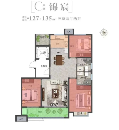 微信截图_20240422144653.png