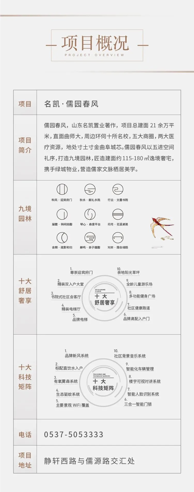 640 (2).webp (10).png