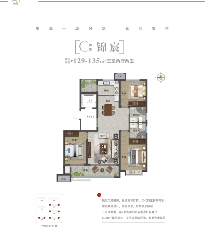 微信截图_20240819095416.png