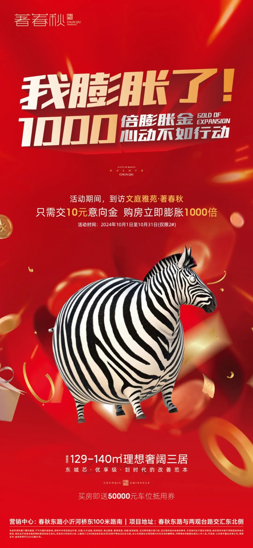 640 (17).webp (2).png