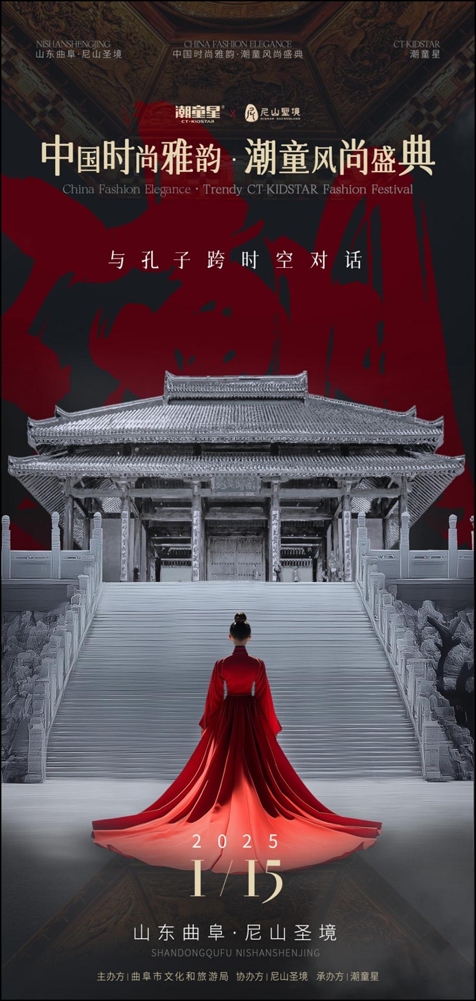 微信图片_20241030085117.png